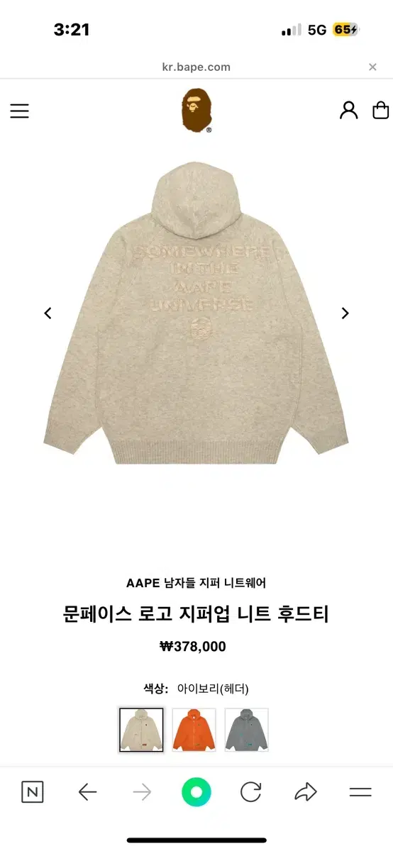 thumbnail-1